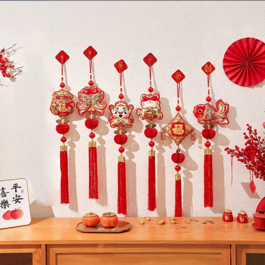 2026新年吊坠,吉祥喜庆,马年新年,客厅装饰,新年装饰。#节日装饰,房间装饰,卧室装饰,家居装饰,客厅装饰。 - 彩色 - 查看 1