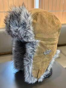 1顶护耳帽，男女通用加厚防风保暖骑行帽，适合东北地区、冬季、休闲及运动场合