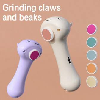 1个电动宠物指甲磨刀器，适用于猫狗指甲钳，电动磨甲锉，可充电指甲修剪器