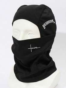 6 cái/2 cái/1 cái Mặt nạ trùm đầu in hình Balaclava Unisex, thoáng khí cho các môn thể thao ngoài trời, đi bộ đường dài, câu cá, đi làm, thích hợp để đội hàng ngày - Nhiều màu - Xem 8