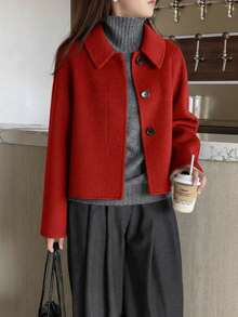 Fashionable Short Women's Blazer Jacket, Thick & Slimming, Suitable For Autumn/Winter - Red - View 9