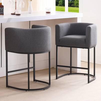 Stylish 26-Inch Counter Height Bar Stools Set Of 2 Modern Curved Back Bar Chairs With Armrests, Black Metal Frame & Linen/Corduroy Upholstery - Ideal For Kitchen Island, Living Room Sofa Side Table & Dining Space, Dark Grey
