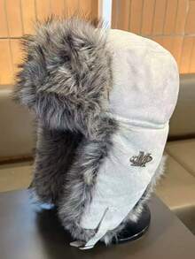 1顶护耳帽，男女通用加厚防风保暖骑行帽，适合东北地区、冬季、休闲及运动场合