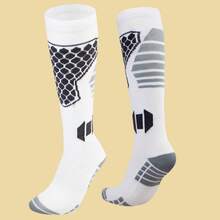 3 Pairs Unisex Thick Thermal Ski Socks, Breathable & Warm For Outdoor Sports Like Skiing, Ice Skating, Hiking In Winter