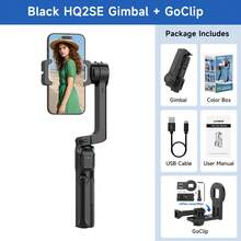 TOKQI Portable Gimbal Stabilizer For Smartphone,360°Automatic Rotation Foldable Phone Holder With Wireless Remote Control,Extendable 3 In 1 Selfie Stick Tripod/Gimbal Stabilizer/Ground Stand With Changable Fill Light For Smartphone,Gopro - Multicolor - View 16