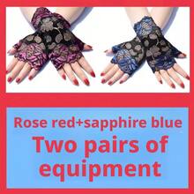 Women Short Lace Gloves 80s Opera Evening Wedding Sunblock - Multicolor - View 7