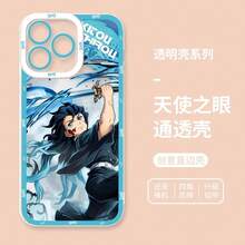 Anime Demon S-Slayers Phone Case compatible with Honor X9A X9B X7B X8B 90 Lite Nova 5T 3i  P30 Pro Cover Silicone Soft Transparent, Cover compatible with  17 pro hülle,  17 pro max hülle,  17 hülle,  16 pro hülle - S9961 - Übersicht 7