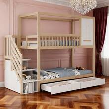 Natural Wood + Wood + 90cm*200cm-1