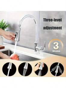 1个银色防溅水龙头延长器 - 通用旋转水龙头喷头，厨房水槽水龙头延长配件，厨房用品，厨房配件，厨房工具