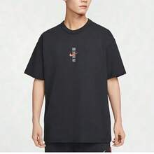 Nike Men's AS M NSW MANFEN SS TEE GC T-Shirt, Knit Crew Neck Short Sleeve TIH0835-010 - Black - View 1