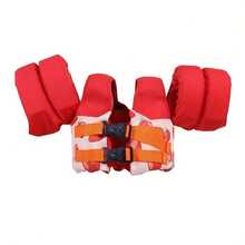 Kids' Inflatable Swimming Vest, Toddler Swimming Aids With Wings And Shoulder Straps, Suitable For Boys And Girls, For Beach, Pool, Holiday Party And More - Multicolor - View 4