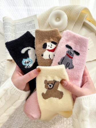 1/2/4 pares de calcetines de media caña cálidos y versátiles para el hogar, con diseño de dibujos animados de patrones de animales de colores múltiples y de doble capa, cómodos para la mujer