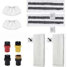 For Karcher Easyfix SC1 SC2 SC3 SC4 Steam Cleaner Accessories Set, Microfibre Floor Cloth, Hand Nozzles Covers, Abrasive Cloths, Round Brush, Mop Cloths Round Nozzle Brushes Manual Nozzle Covers For EasyFix Steam Cleaner Replacement Parts - Multicolor - View 10