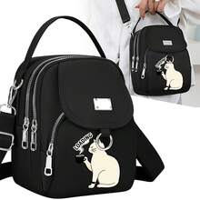 2D Flat Printing 1PC Ladies' Loading Cat Print Bags: Daily Minimalist Small Backpacks, Crossbody Bags, Handheld Bags, Casual Shoulder Bags; Unisex Shoulder Bags For Commuting & Sports; Daily Storage Bags. Note: The Print Position May Vary.223 - Grey - View 3