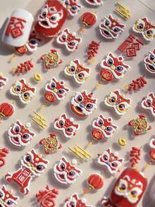 1张中国新年舞狮3D立体美甲贴纸，美甲师必备，卡通可爱狮子及吉祥元素美甲装饰设计，自粘可重复使用，新年礼物，美甲用品，优雅配饰礼品