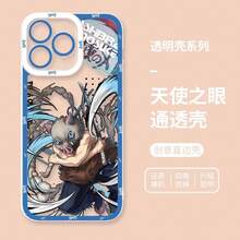 Anime Demon S-Slayers Phone Case compatible with Honor X9A X9B X7B X8B 90 Lite Nova 5T 3i  P30 Pro Cover Silicone Soft Transparent, Cover compatible with  17 pro hülle,  17 pro max hülle,  17 hülle,  16 pro hülle - S9961 - Übersicht 12