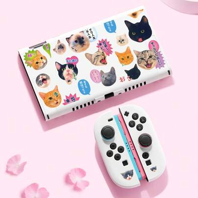 1个可爱猫咪图案保护套兼收纳袋，适用于Switch 2 (2025)主机配件，兼容Switch 2/Switch OLED/Switch NS，保护您的主机，送给Switch玩家的最佳礼物