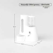 This Is A Compact Automatic Pet Water And Food Dispenser, Designed With A 2-In-1 Feature, Equipped With A Large Capacity Water Bottle And Food Bowl. Suitable For Small Pets Such As Hamsters And Squirrels. - Multicolor - View 13