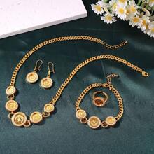 24K Gold Plated Turkish Fashion Jewelry Set, Arabic Bridal Necklace, Bracelet, Earrings, Ring For Middle Eastern Nigerian Women Wedding Party - 4pcs Jewelry Set - View 64