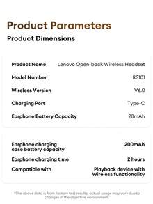Lenovo 联想 RS101 蓝牙耳机，耳挂式设计，高清麦克风，降噪功能，蓝牙 6.0，低延迟，佩戴舒适，适用于智能手机、电脑、运动等场景。 - 黑色 - 查看 11