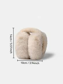 冬季户外装备1件套：加厚保暖针织耳罩，防冻可折叠保暖耳罩，适合户外滑雪、骑行和徒步旅行。是冬季户外保暖的好帮手，确保您不会感到寒冷。 - 彩色 - 查看 4