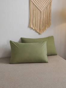 2件或3件套 100%纯棉军绿色纯色双面被套套装（1个被套和1/2个枕套）透气面料床上用品套装，适合家庭使用，四季皆宜。双色设计，适用于卧室、客房、婚礼、情人节、宿舍、学校等场合。 - 軍綠色 - 查看 9