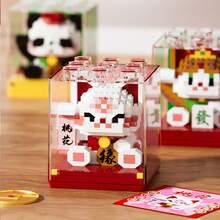 300+ 块招财猫积木，DIY 招财猫积木，动物拼装积木，生日礼物，拼装爱好桌面装饰，客厅装饰，办公桌装饰，圣诞礼物，节日礼物 - 彩色 - 查看 7