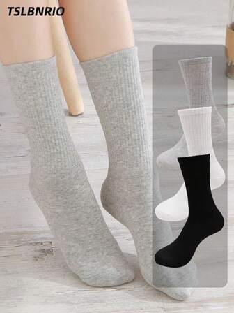 6双女士保暖厚筒袜，纯色针织中筒袜，四季皆宜，尺码36-43