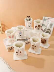 1pc Plush Lined Glasses Case Cute Animal Design, PU Leather, Ideal For Desk Or Bedside Table, Protects Glasses And Pens, Desk Accessory Playful Design Soft Texture