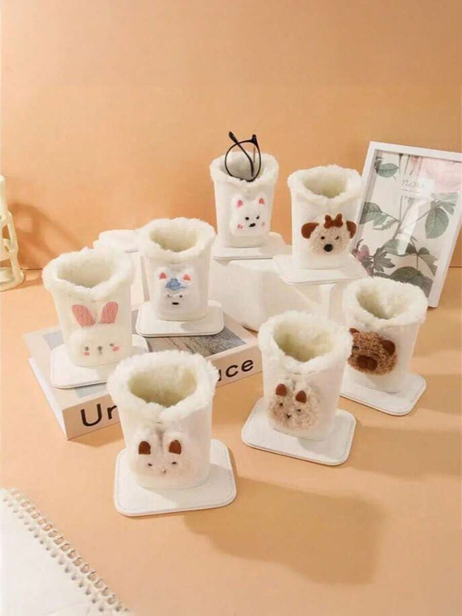 1pc Plush Lined Glasses Case Cute Animal Design, PU Leather, Ideal For Desk Or Bedside Table, Protects Glasses And Pens, Desk Accessory Playful Design Soft Texture