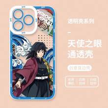 Anime Demon S-Slayers Phone Case compatible with Honor X9A X9B X7B X8B 90 Lite Nova 5T 3i  P30 Pro Cover Silicone Soft Transparent, Cover compatible with  17 pro hülle,  17 pro max hülle,  17 hülle,  16 pro hülle - S9961 - Übersicht 13
