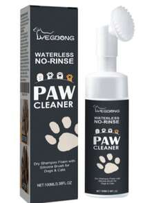 Paw Cleaner - No-Rinse Foaming Cleanser For Dogs And Cats | Deep Cleans Pet Paws | Includes Removable Soft Silicone Brush