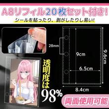 シール帳 透明 A8サイズ ミニ バインダー リフィル×20枚+チャック付きボケット×3枚+PPシート×3枚+専用ストラップ付き プラバン 両面カードポケット シール台紙 手帳 プリ帳 カードスリーブ 透明シール帳 推し活グッズ はがせる バインダー型ノート 女の子 コラージュノート 色 ハート-ピンク - ハート-ホワイト - チェックする 3