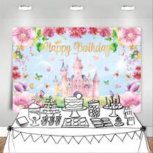 1 pieza Pancarta de fiesta de cumpleaños, hecha de material de poliéster, con mariposas rosas, flores y fondo de castillo, adecuada para decoración interior y exterior, decoración de fiesta de cumpleaños, decoración de fiesta y decoración de fondo fotográfico - Multicolor - Ver 6