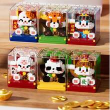 300+ 块招财猫积木，DIY 招财猫积木，动物拼装积木，生日礼物，拼装爱好桌面装饰，客厅装饰，办公桌装饰，圣诞礼物，节日礼物 - 彩色 - 查看 6