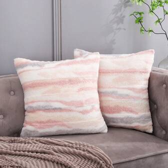 1件星空水彩图案毛绒装饰抱枕套，多色拼接现代风格，适用于客厅、卧室、办公室、汽车内饰等。