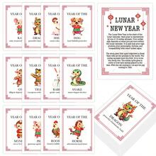 13pcs Chinese Lunar New Year Animal Zodiac Introduction Cards, Chinese Festival Culture Activity Cards, Perfect Gift For Friends, Parents And Teachers, Ideal For Chinese Culture Enthusiasts - Multicolor - View 7