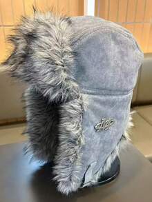 1顶护耳帽，男女通用加厚防风保暖骑行帽，适合东北地区、冬季、休闲及运动场合