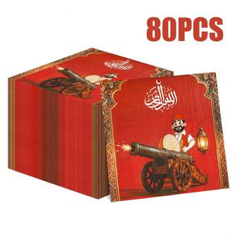 80/40/20张 13*13英寸 红色底金色图案复古大炮图案一次性餐巾纸，适用于开斋节庆祝活动、婚宴、家庭聚会、朋友聚餐、春节、国庆节及其他节日庆祝活动，餐厅和酒店装饰餐巾纸