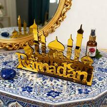 OUTANA A One-Piece Acrylic Castle Silhouette Festive-Themed Architectural Ornament, Suitable For Living Rooms, Bedrooms, Studies, Entryways, Side Tables, Dining Tables, And Event Reception Areas. - Multicolor - View 5