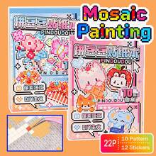 22 Sheets - 10 Patterns