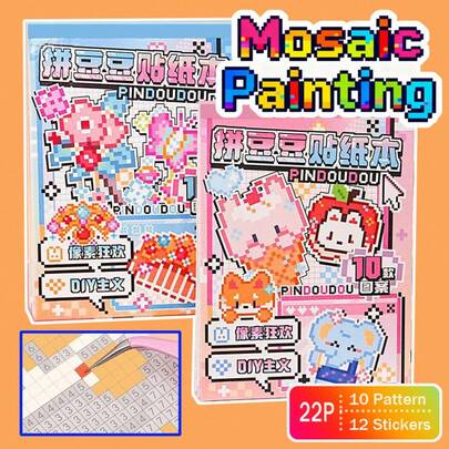 22pcs DIY Pixel Art Diamond Painting Stickers, Cartoon Digit Game Book, Mini Stickers, DIY Home Decor Stickers, DIY Scrapbooking, Gift For Girlfriend, Office Supplies For Adult Stress Relief