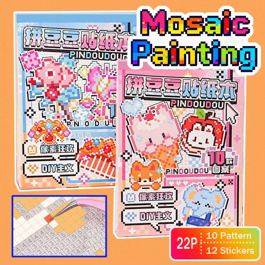 22片DIY像素艺术钻石画贴纸，卡通数字游戏书，迷你贴纸，DIY家居装饰贴纸，DIY剪贴簿，送给女朋友的礼物，成人减压办公用品 - 22張-10個圖案 - 查看 1