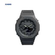 Casio 卡西欧 G-Shock 数字模拟双显手表，48.5 毫米黑色多边形表盘，树脂表带，200 米防水，双显，防震 GA-2100-1A1PR - 均碼 - 查看 6