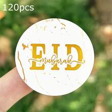 60pcs/120pcs Eid Mubarak Hot Stamping Stickers Gold Green Leaf Gift Packaging Stickers Decoration Party Supplies - Multicolor - View 19