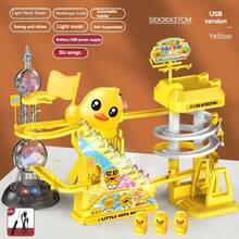 带灯光和音乐的音乐玩具，以小鸭爬楼梯的场景为主题，适合作为生日、万圣节、圣诞节、复活节礼物和无需电池的派对礼品。 - 彩色 - 查看 10