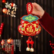 2026 Year Of The Horse New Year Living Room Decor Hanging Ornament, Chinese New Year Festival Hanging Decoration, Chinese New Year Atmosphere Decorative Items