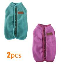 Comfortable Fleece Dog Vest Jacket Set, Warm Pet Clothes For Winter, Suitable For Small Dogs Especially Short-Legged Breeds Like French Bulldog, Puppy Outfit For Cold Season. Small Dog Winter Coat, Fleece Dog Jacket, Warm Puppy Vest, Dog Clothes For Cold Weather, French Bulldog Winter Outfit, Short-Legged Dog Set, Puppy Winter Outfit, Pet Fleece Set, Button-Up Dog Vest, Versatile Dog Jacket For Indoor And Outdoor Wear. - Navy Blue - View 7