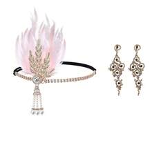 一套两件 1920 年代复古风发箍，羽毛头饰，镶嵌水钻，适合女性，可作为派对配饰或发饰。 - 金色 - 查看 13