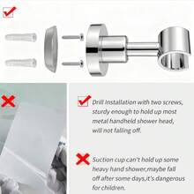 可调节304不锈钢手持花洒支架，壁挂式花洒支架